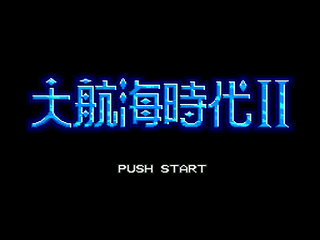 Daikoukai Jidai II screenshot 3 for Sega Mega Drive